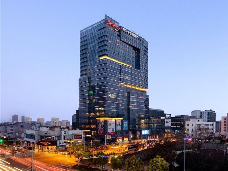 Hampton By Hilton Suqian Suning Plaza Hotel Bagian luar foto